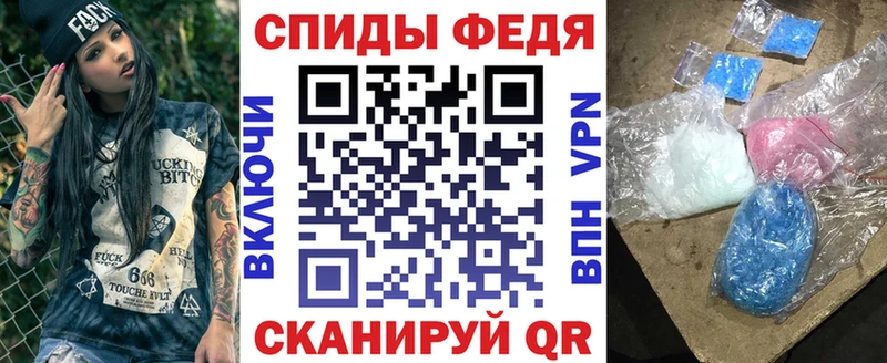 цена   Порхов  кракен вход  Амфетамин 97% 