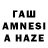 АМФЕТАМИН Premium Anel Karmanova