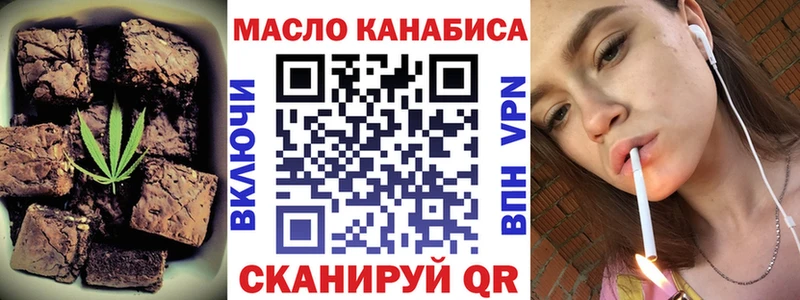 гидра ONION  Порхов  Canna-Cookies марихуана  купить закладку 