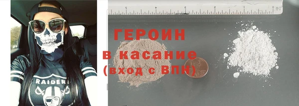 2c-b Аркадак