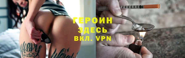 2c-b Аркадак