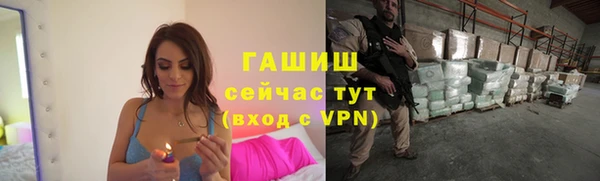 прущий лед Нягань