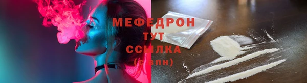 наркотики Арсеньев