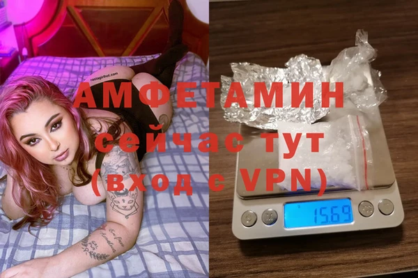 наркотики Арсеньев