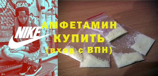наркотики Арсеньев