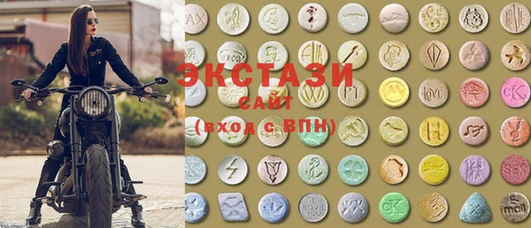 2c-b Аркадак
