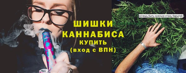 2c-b Аркадак