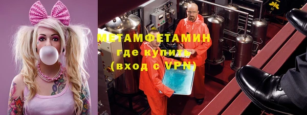 2c-b Аркадак