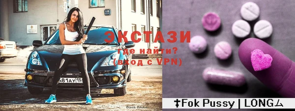 2c-b Аркадак