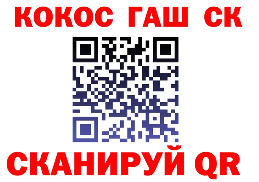 АМФ VHQ зеркало площадка kraken Порхов