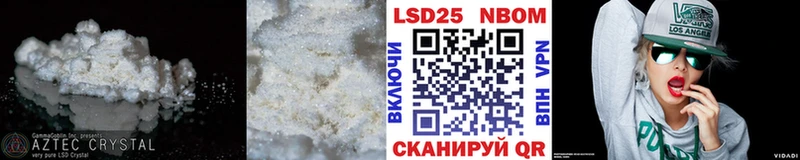 ЛСД экстази кислота  как найти закладки  Порхов 