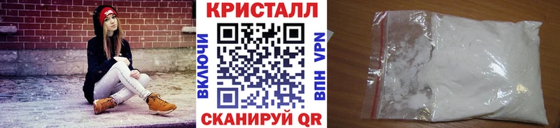 Первитин мет Порхов